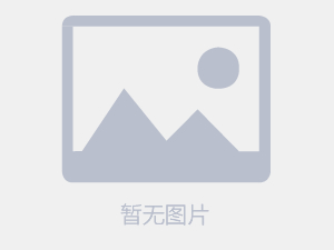 產品名稱五