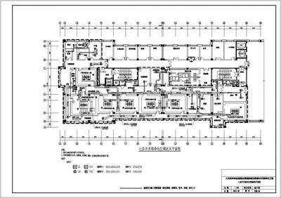 某集團總醫(yī)院新建住院樓手術(shù)部凈化工程全套暖通圖紙