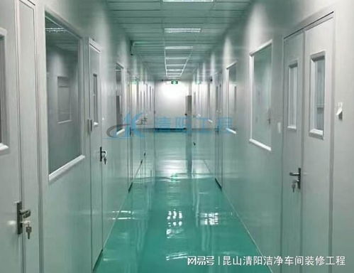 上海長寧區gmp凈化車間安裝 清陽工程