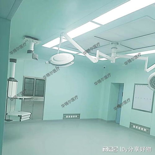 遼寧手術(shù)室凈化工程施工